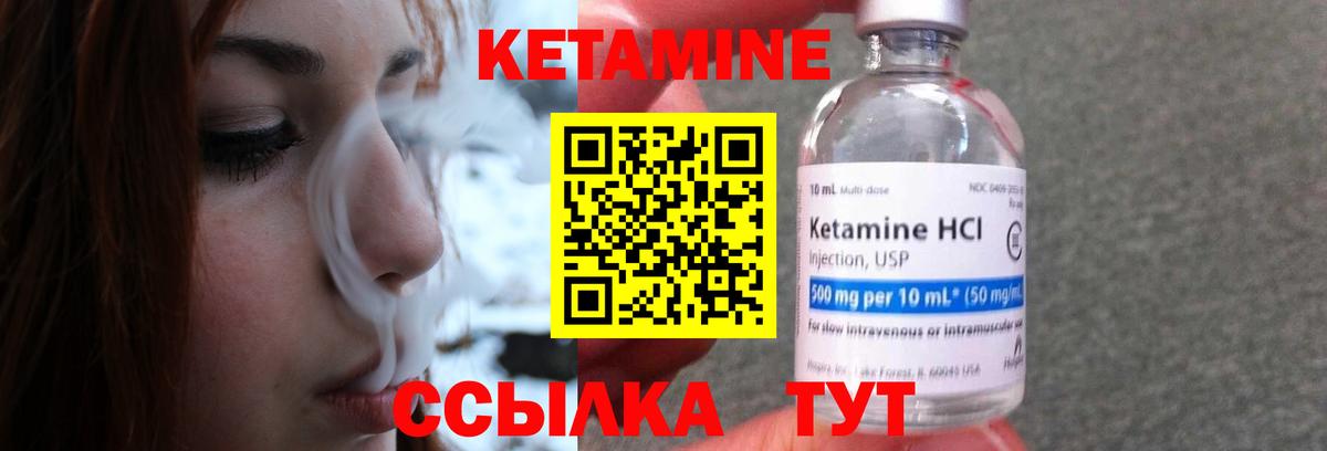 LSD-25  Конопля  ГАШ  Стрежевой  МЕФ  МЕФ кристаллы  NBOMe  Вход с VPN 
