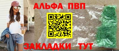 не бодяженный Кунгур