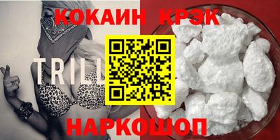 не бодяженный Кунгур