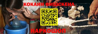 не бодяженный Кунгур