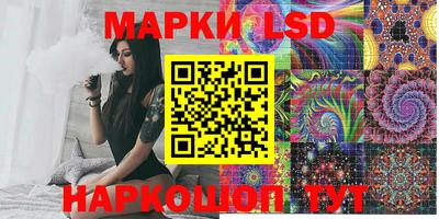 прущие грибы Кумертау