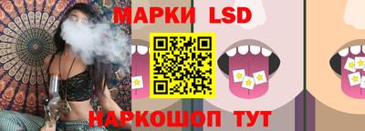 эйфоретик Кулебаки