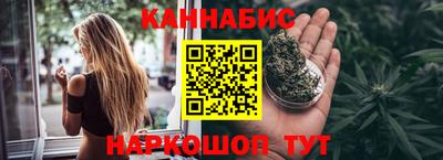 эйфоретик Кулебаки