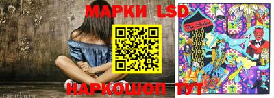 эйфоретик Кулебаки