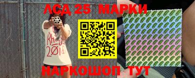 не бодяженный Кунгур