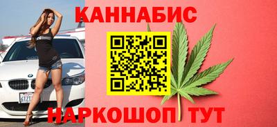 прущие грибы Кумертау