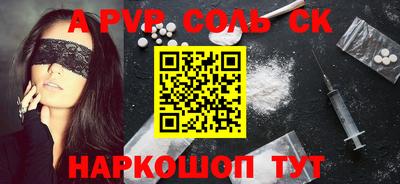 не бодяженный Кунгур