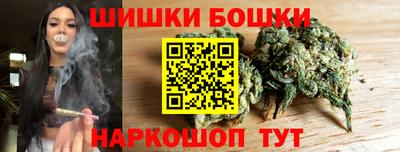 прущие грибы Кумертау