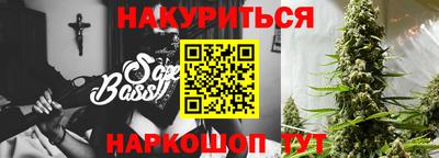 не бодяженный Кунгур