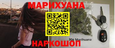 эйфоретик Кулебаки