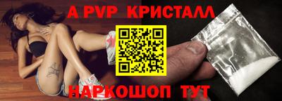 не бодяженный Кунгур