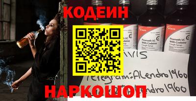 прущие грибы Кумертау