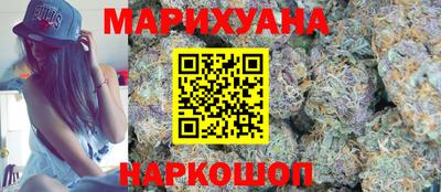эйфоретик Кулебаки