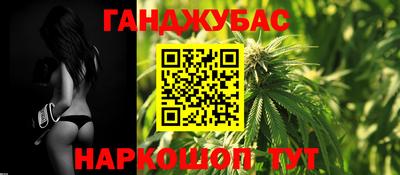 эйфоретик Кулебаки