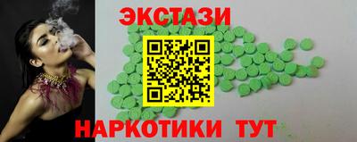 не бодяженный Кунгур