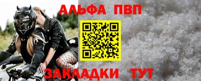 не бодяженный Кунгур