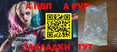 эйфоретик Кулебаки
