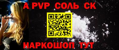 не бодяженный Кунгур