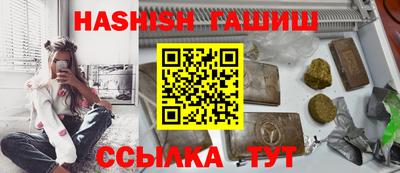 эйфоретик Кулебаки
