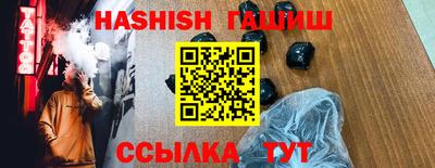 не бодяженный Кунгур