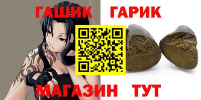 эйфоретик Кулебаки
