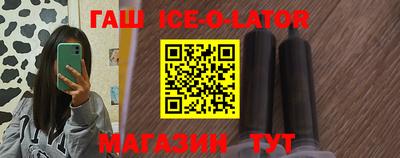 прущие грибы Кумертау