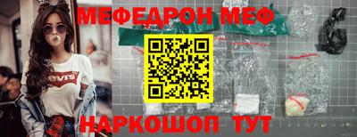 не бодяженный Кунгур