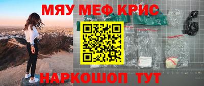 не бодяженный Кунгур