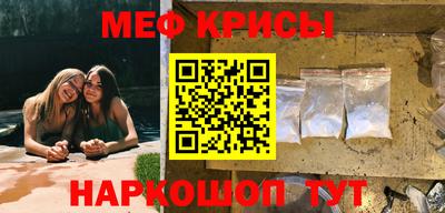 эйфоретик Кулебаки